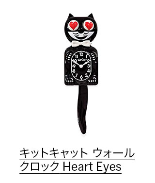 キットキャット ウォールクロック Heart Eyes