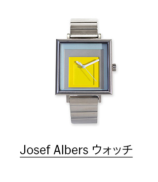 Josef Albers ウォッチ ブルー／グレー