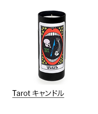 Tarot キャンドル