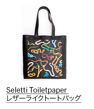 Seletti Toiletpaper レザーライクトートバッグ