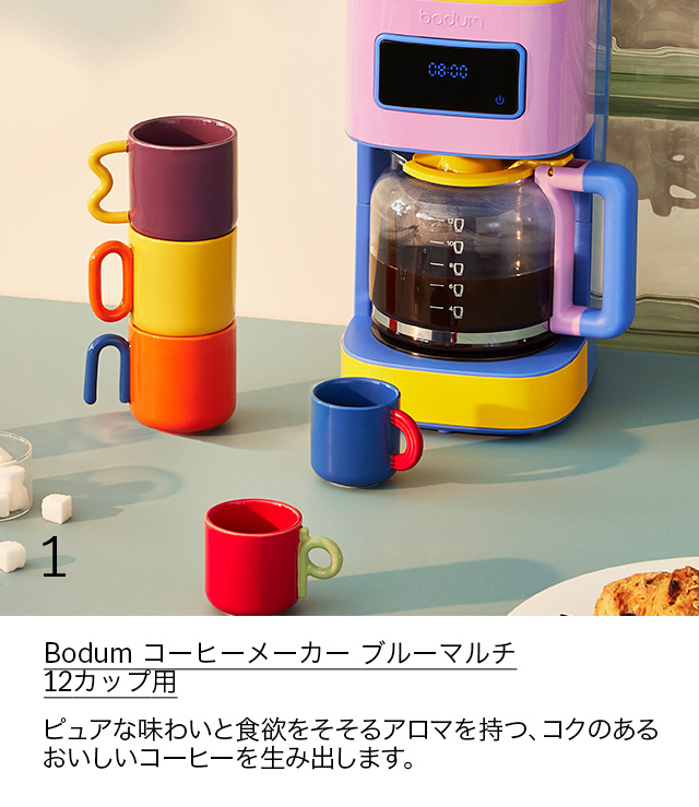 MoMAstore E-News