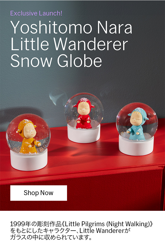 Yoshitomo Nara Little Wanderer Snow Globe