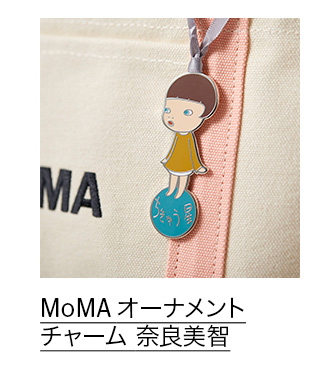 MoMA オーナメントチャーム 奈良美智