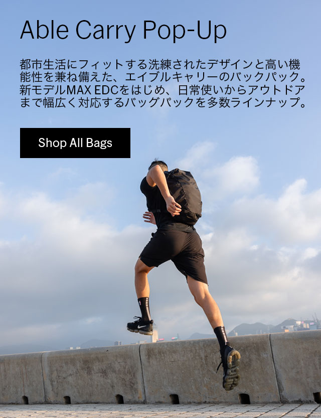 Able Carry Pop-Up