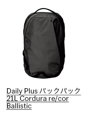 Able Carry Daily Plus バックパック 21L Cordura re/cor Ballistic