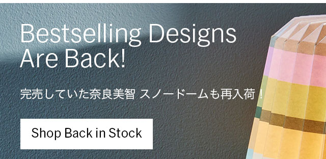Bestselling Designs Are Back!