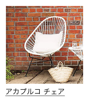 MoMAstore E-News