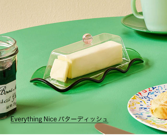 Mama様オーダー MoMAstore E-News