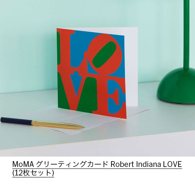 MoMAstore E-News
