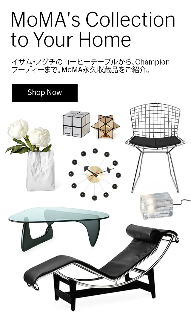 MoMA コレクション