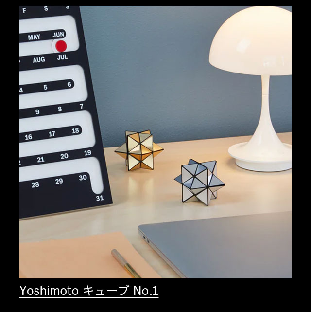 Yoshimoto キューブ No.1