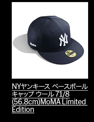 NYヤンキース ベースボールキャップ ウール 7 1／8 （56.8cm） MoMA Limited Edition