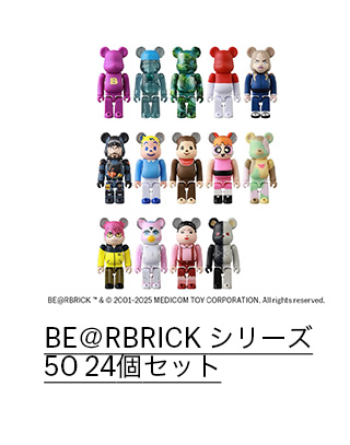 BE＠RBRICK シリーズ50 24個セット