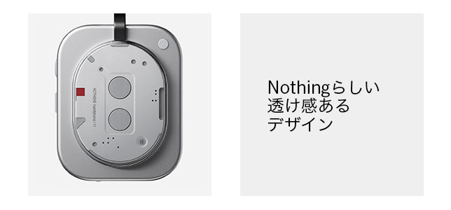 Nothing Headphone(1) ワイヤレス ヘッドフォン ホワイト