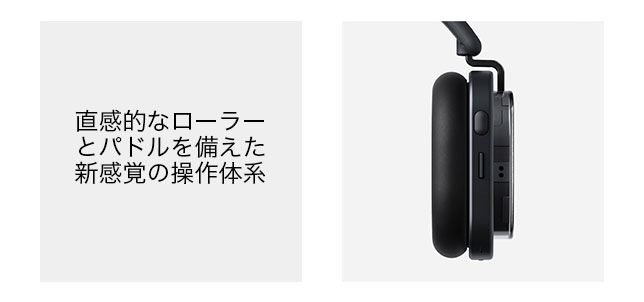 Nothing Headphone(1) ワイヤレス ヘッドフォン ブラック