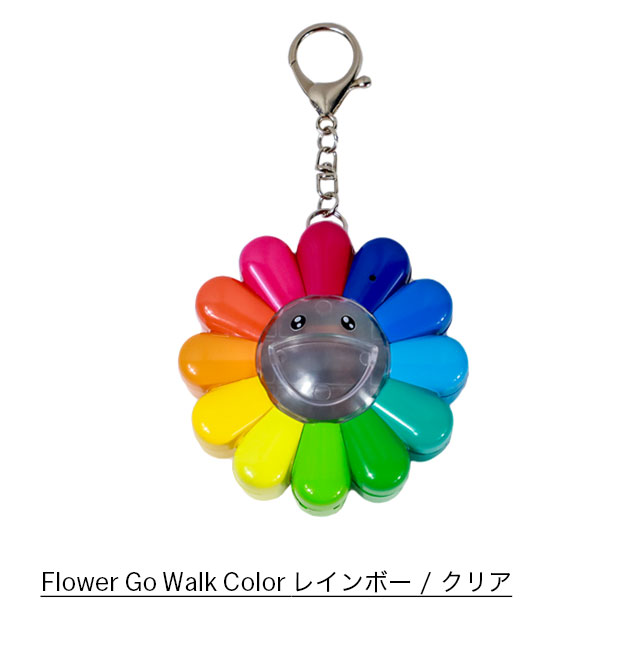 Flower Go Walk Color レインボー / クリア