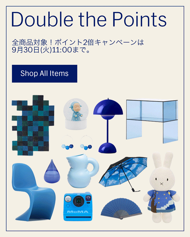 すべてのアイテム