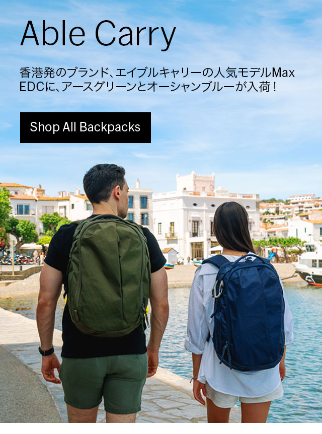 ・バックパック & リュックサック