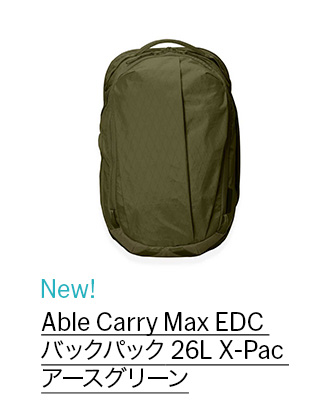 Able Carry Max EDC 26L X－Pac アースグリーン