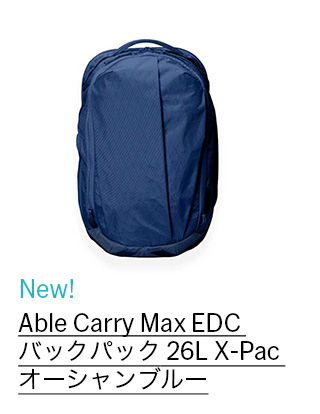 Able Carry Max EDC 26L X－Pac オーシャンブルー