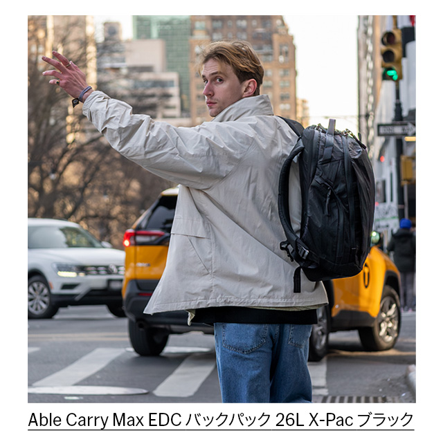 Able Carry Max EDC バックパック 26L X－Pac ブラック