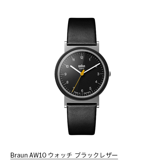 Braun AW10 ウォッチ ブラックレザー