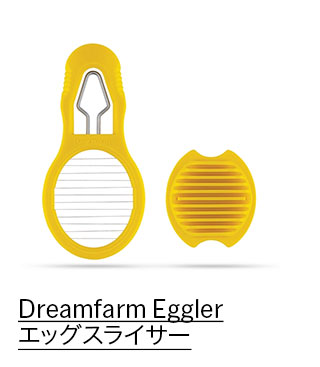Dreamfarm Eggler エッグスライサー
