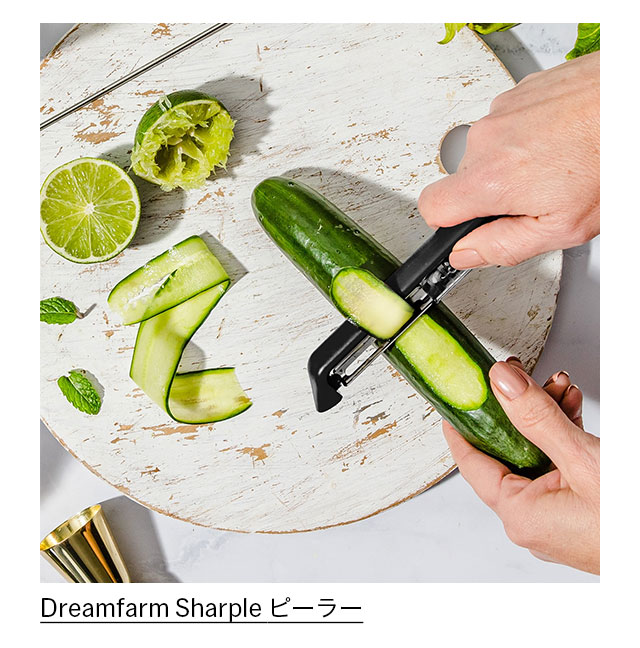 Dreamfarm Sharple ピーラー ブラック