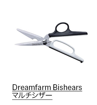 Dreamfarm Bishears マルチシザー