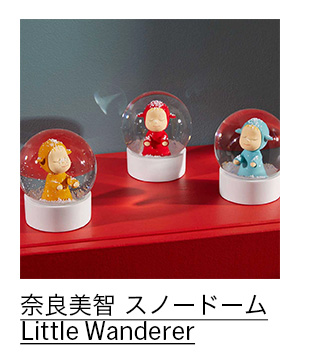 MoMAstore E-News