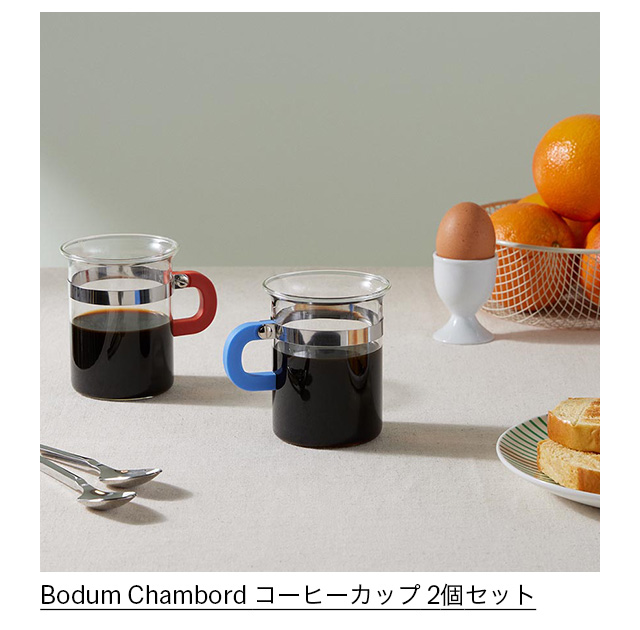 期間限定 セール！！新デルタプレス グレー オーストラリア発祥 コーヒーメーカー 期間限定 セール！！新デルタプレス グレー オーストラリア発祥