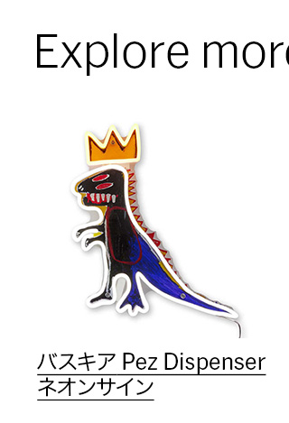 バスキア Pez Dispenser ネオンサイン
