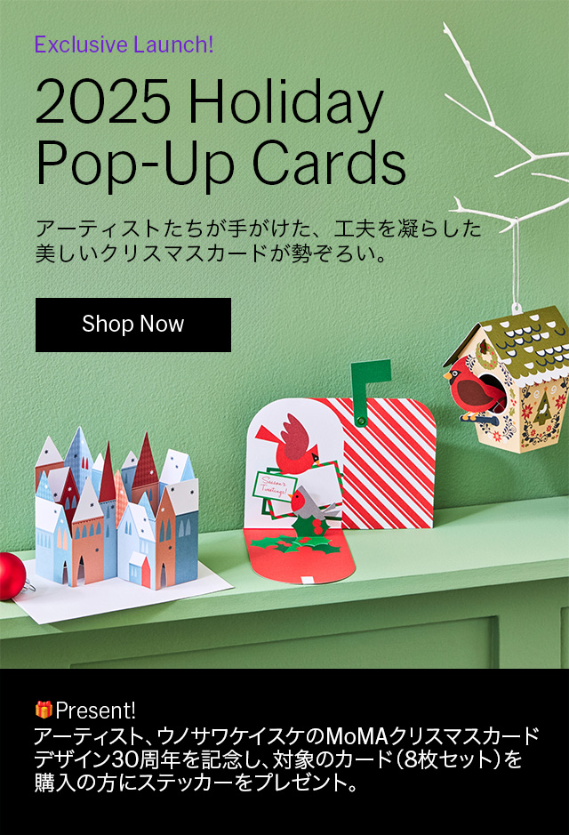 クリスマスカード