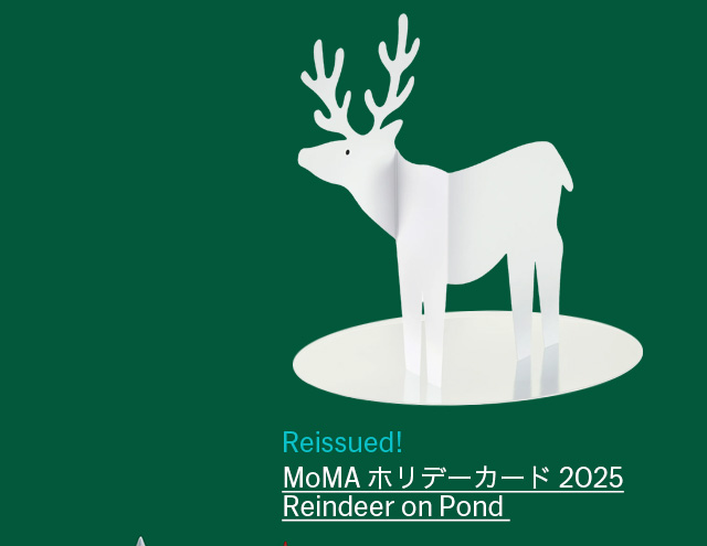 MoMA クリスマスカード 2025 Reindeer on Pond （8枚セット）