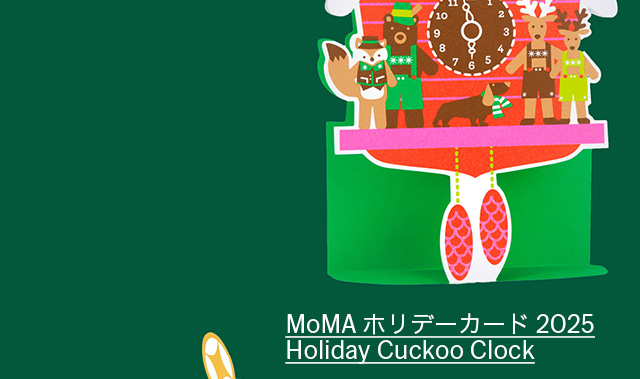 MoMA クリスマスカード 2025 Holiday Cuckoo Clock （8枚セット）