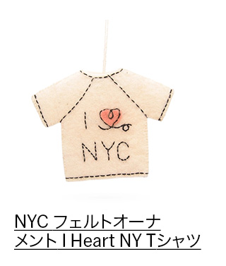 NYC フェルトオーナメント I Heart NY Tシャツ