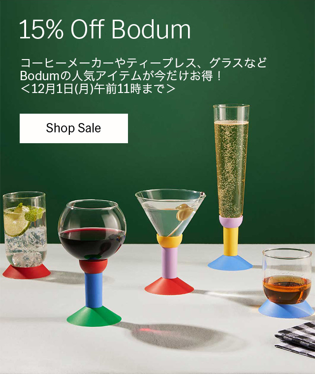 セール 15％ Off