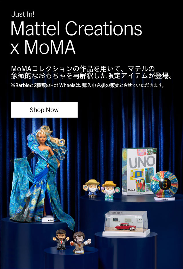 ゲーム & おもちゃ