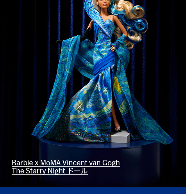 MoMAstore E-News