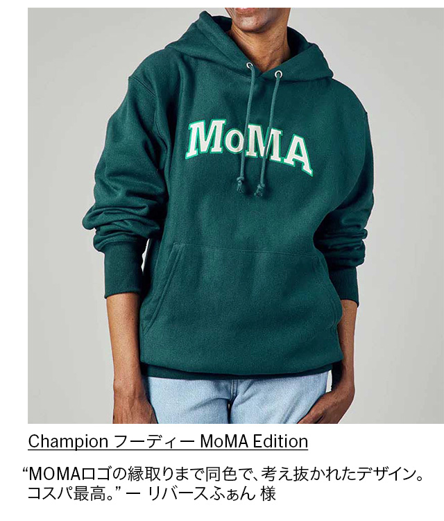 Champion フーディー MoMA Edition グリーン L(グリーン L)：ファッション