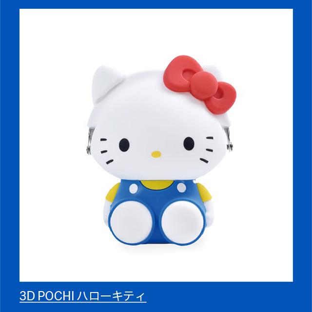 MoMAstore E-News