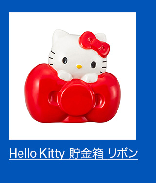 MoMAstore E-News