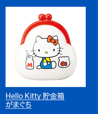 MoMAstore E-News