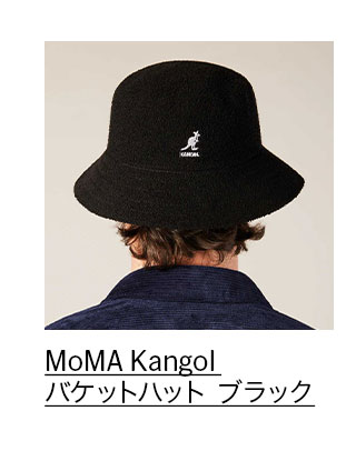 MoMA Kangol バケットハット ブラック L