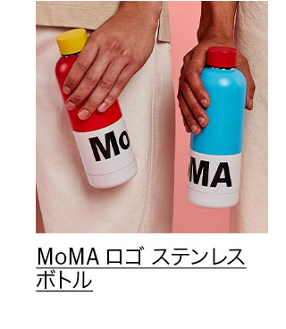 MoMA ロゴ ステンレスボトル ブルー／レッド