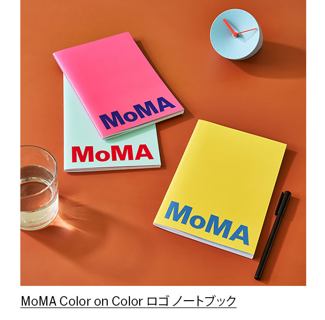 MoMA Color on Color ロゴ ノートブック イエロー ／ ブルー