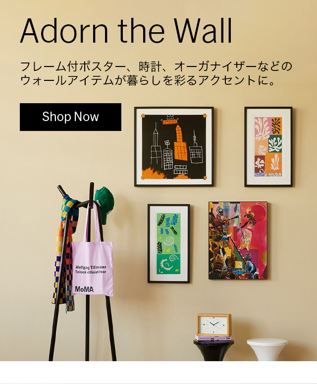 アートプリント & ポスター