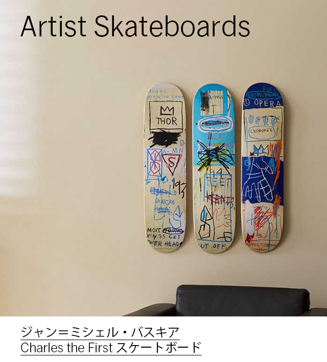 ジャン＝ミシェル・バスキア Charles the First スケートボード 3枚セット