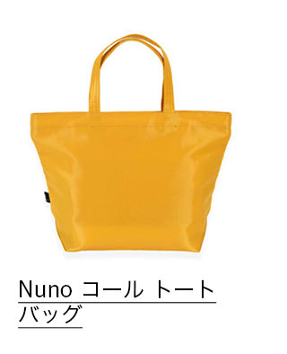 Nuno コール トートバッグ