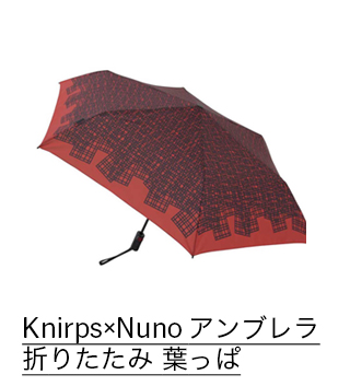Knirps×Nuno アンブレラ 折りたたみ 葉っぱ Fire